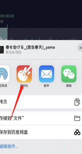 华为手机如何下载来电铃声？