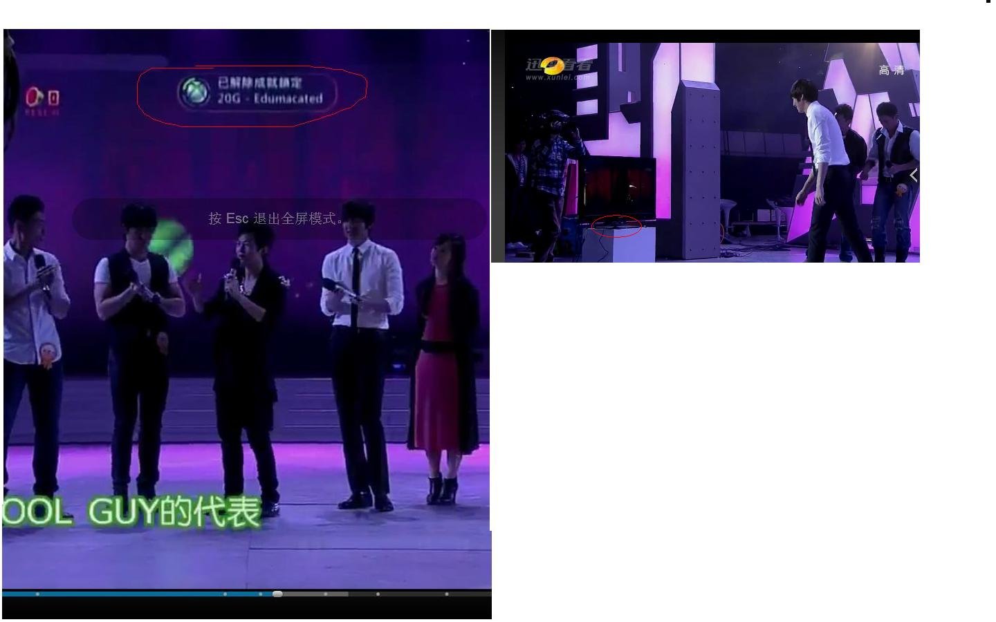 切水果游戏可在电视上玩吗，创维的，32寸，可以连接网线的，有知道的q我526965050