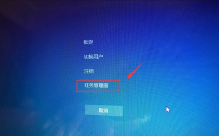 笔记本电脑桌面上的那个音量控制图标不见了，怎么弄出来？