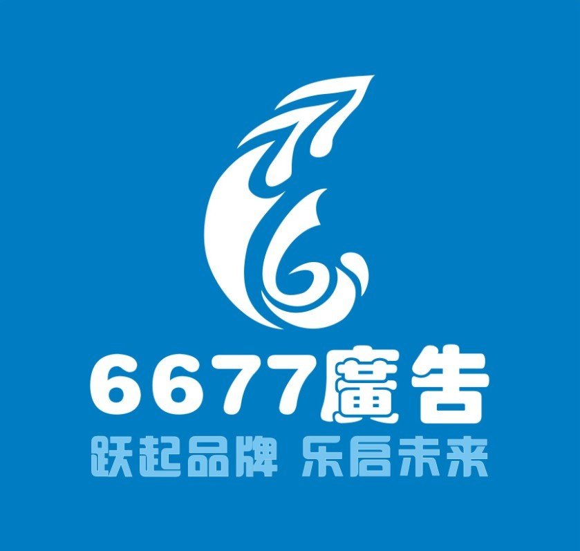 实力传播集团的公司简介