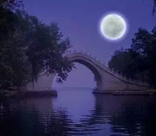 秋日湖上的原文和译文