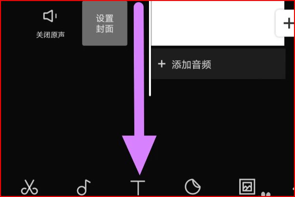 ai翻唱用的什么软件