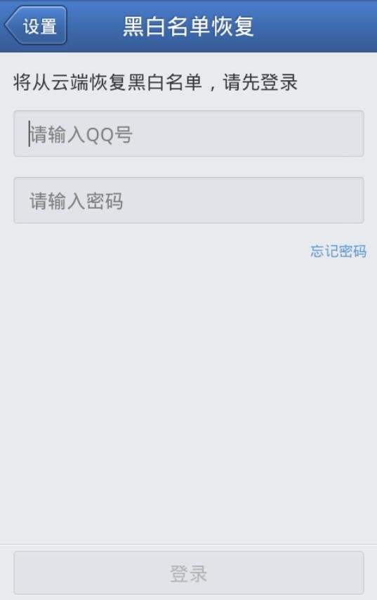10658830常发送一些垃圾短信：您的彩铃。。。移动公司能限制一下吗？