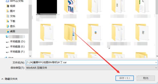 魔兽8m局域网补丁在哪下载呢？