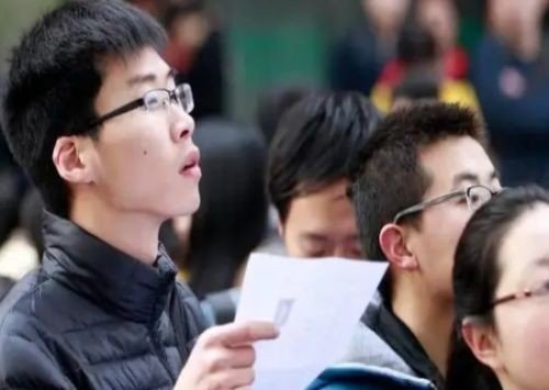 国考最低进面分数怎么查