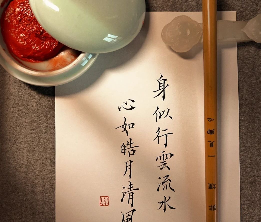 在大学宿舍里可以做哪些修身养性的事情?