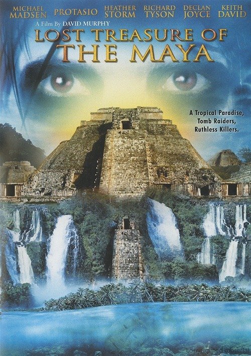 玛雅遗宝的演职员表