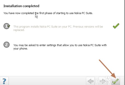诺基亚pc套件是什么,如何更新系统