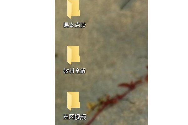 读书郎官网是哪个,如何下载资料?