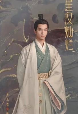 《星汉灿烂》：明明被皇帝嘉奖了，楼垚和程少商为什么又退婚了？