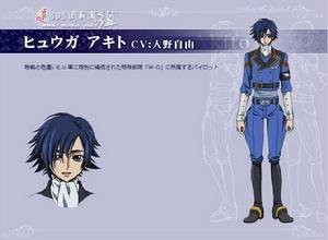 日向·阿基德的介绍