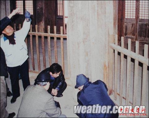 关象石的个人简介