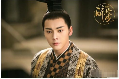 方绪是什么时候开始变太监的