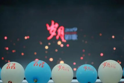 校园毕业歌曲排行榜前十名