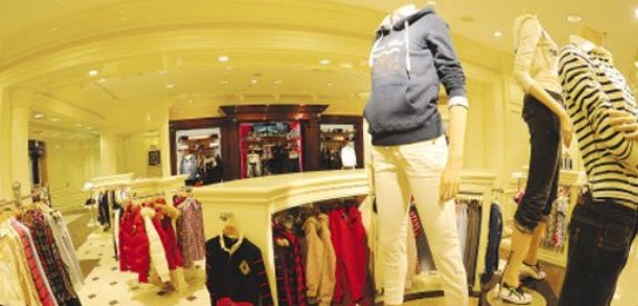 依恋ELAND旗下共多少牌子？名称各是什么？