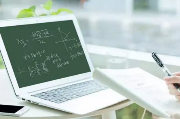 高三复读网课哪个平台比较好