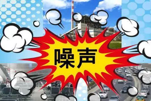 环保行业有哪些