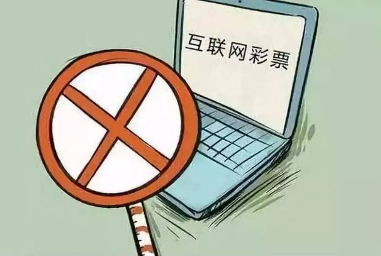 众赢彩票网是个骗局，各位老铁。千万别上当了，我已经被骗了30000多，可不可以报警