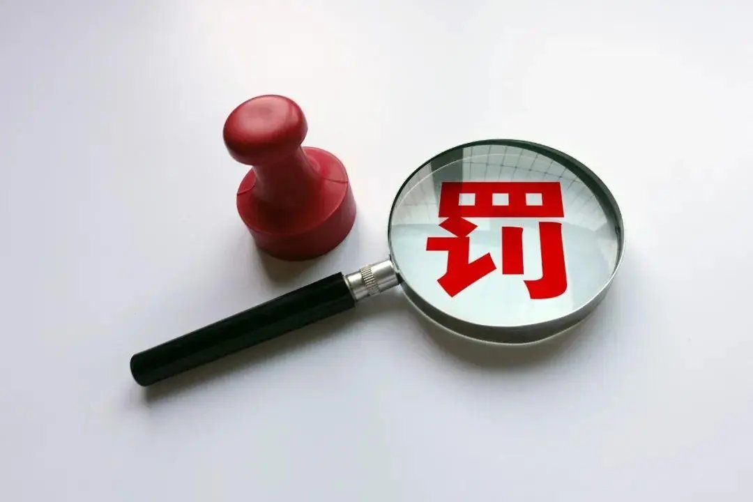 脱口秀演员不当言论，公司被罚7万元！是幽默还是冒犯？玩梗的底线在哪里？