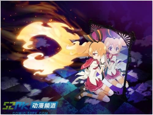 现在有什么好看的动漫2013年7月新番