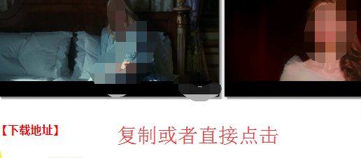 u盘里的电影怎么下载到电脑里