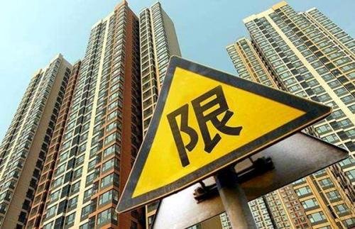 为何成都人房比超3倍楼盘5年限售？2021年成都房价是涨还是跌？