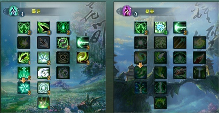 剑侠情缘三求PVE万花打法，和镇派经脉