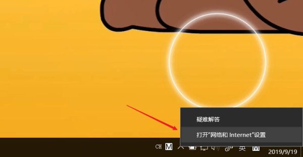 梦幻西游进不去是怎么回事呢？