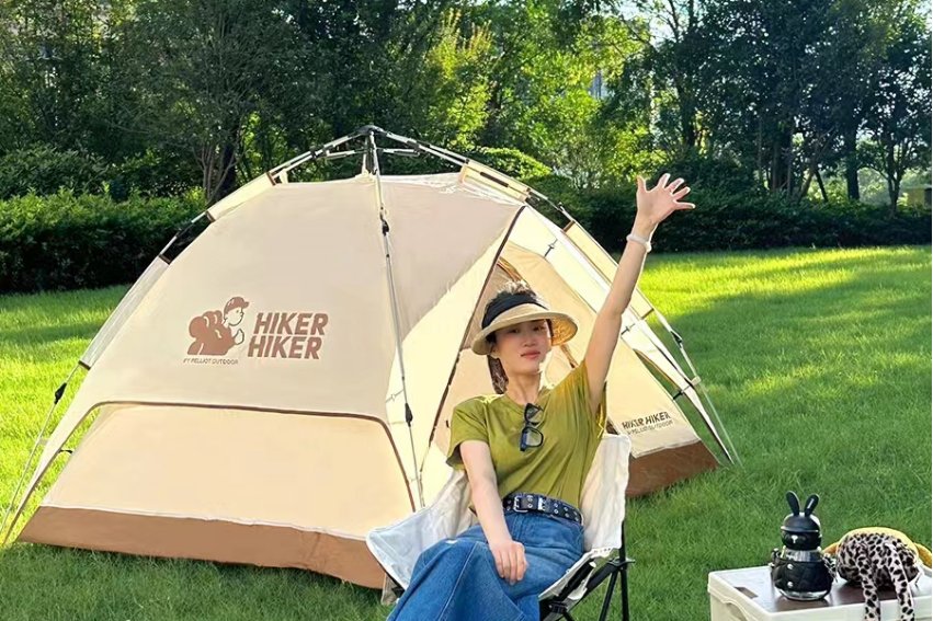 轻松自在的意思解释