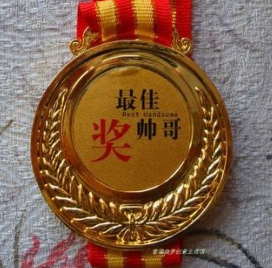 网上帅哥扎堆令人大饱眼福，为什么现实中看不到帅哥？