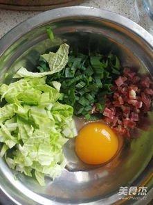 🥩🥚🥬🐔 什么意思？