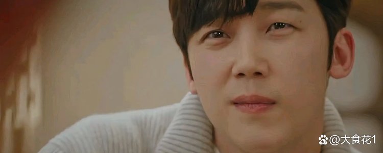 顶楼里的大象张紫妍在哪段