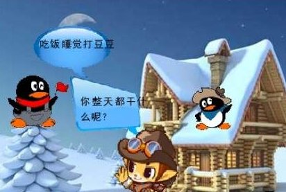 打豆豆特殊含义是什么？