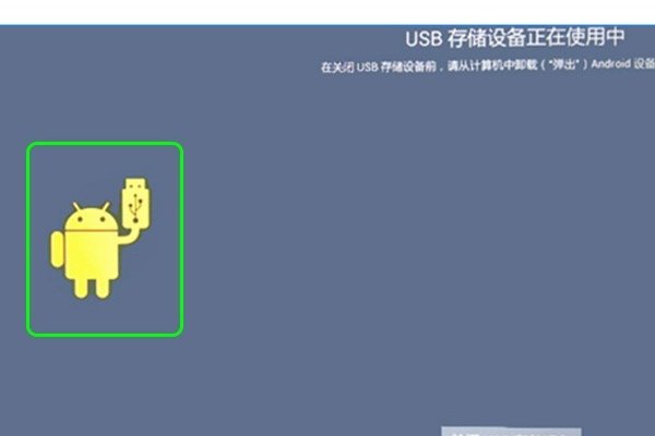 读书郎官网是哪个,如何下载资料?