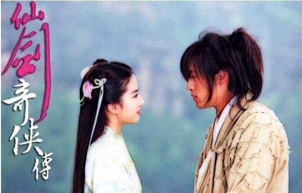 仙剑奇侠传中的景天在前面，李逍遥在后面，那为什么李逍遥能跑到仙剑3里去？