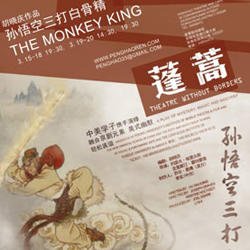 伊丽努尔·艾尔肯的介绍