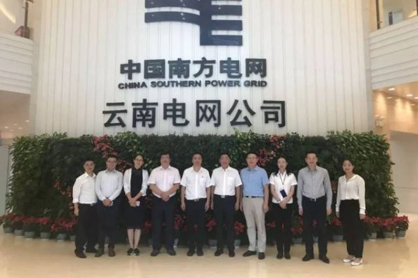 云南电网属于南网还是国网