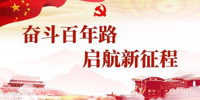 冬奥会是什么