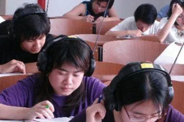 bec高级考试报名费