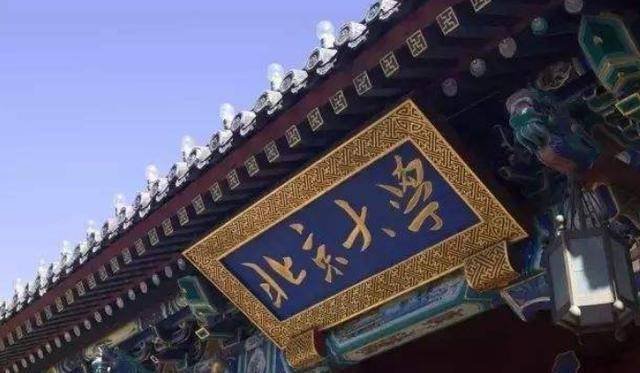 李晨为什么会出现在《非你莫属》节目上?