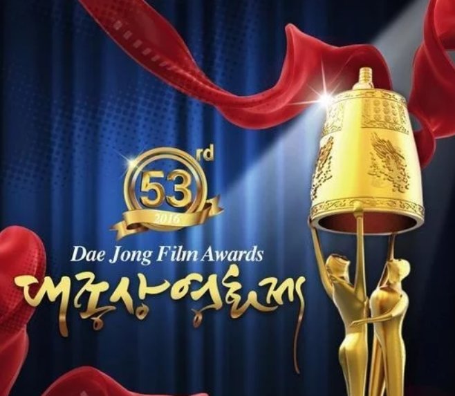 韩国三大电影节，哪一个的含金量最高？