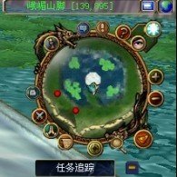 醉逍遥钻石怎么买