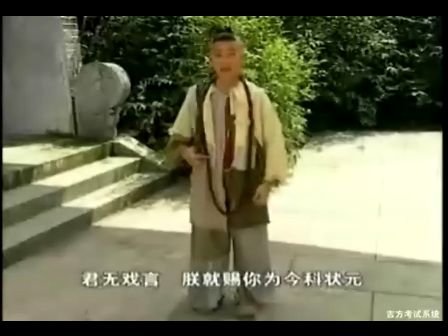 九岁酷皇后的介绍