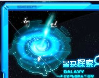 赛尔号丘波现在还能得吗？