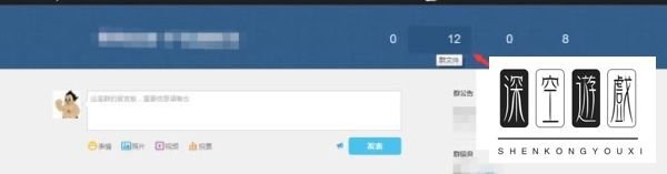 QQ群文件怎么提取文件列表失败？
