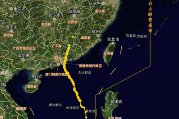 5号台风杜苏芮读音