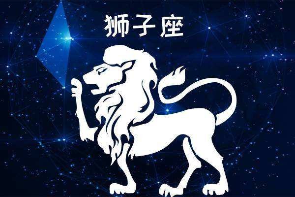 星座占卜可能导致个人信息泄露，信息泄露会导致什么后果？