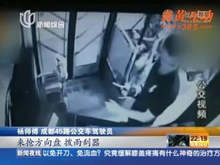 樱木琢磨的介绍