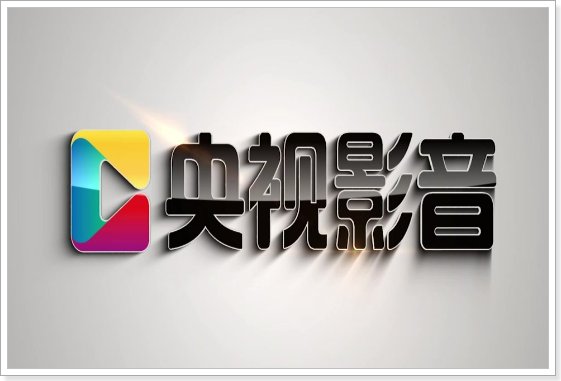 什么直播软件好用