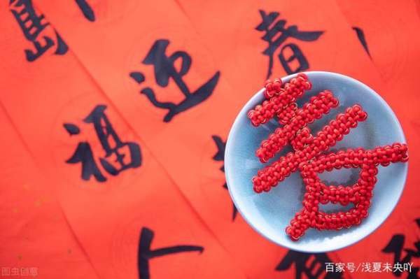 2015年有没有立春